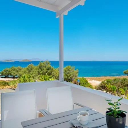 Aegean Paradiso Vacation Club - 